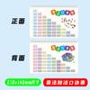 Estudiantes de primaria método de multiplicación y división 99 tabla de fórmulas de suma y resta tarjeta de alfabetización del alfabeto pinyin chino venta al por mayor personalizada