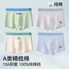 Ropa interior para niños, algodón puro, algodón Clase A, para adolescentes de 10 a 18 años, período de desarrollo de los niños, calzoncillos tipo bóxer