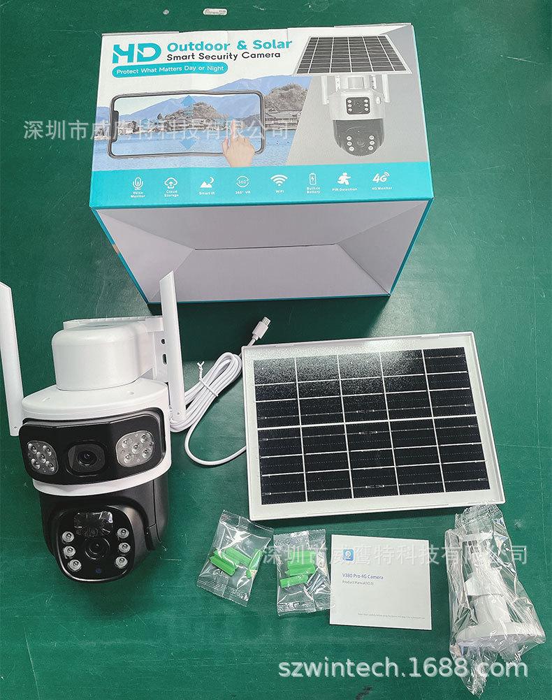 跨境电商 外贸爆款太阳能监控器360度手机远程室外夜视高清摄