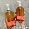 Aceite de Ducha Gaar Rosa Búlgara Naranja Dulce Usa Aceite para Nutrir e Hidratar 500 ml/Botella