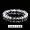 Pulsera de cuentas de cristal blanco natural AA de corte recto con forma vintage, pulsera de cuentas de cristal de té transparente con forma de piña, cuentas de cristal