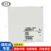046601.5NRHF fusible de parche desechable de fusión rápida 1206 63V 1.5A serigrafía K