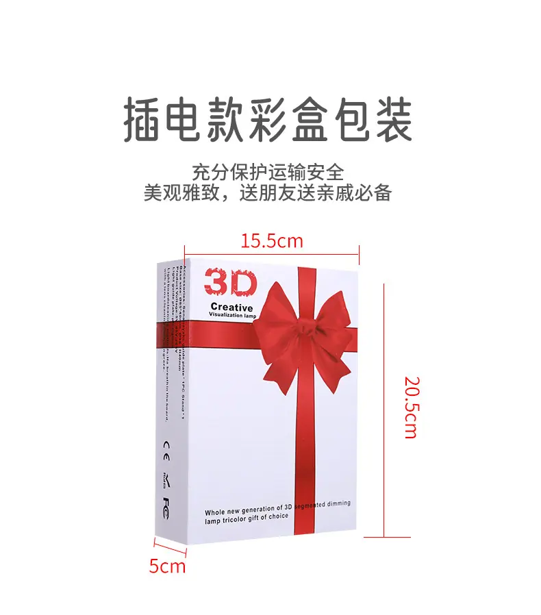 白光灯2_13