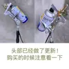 Pintura en Aerosol para Marcaje de Muros Altos de Túneles, Pintura en Aerosol para Tuberías, Vara Extensible para Aerosol, Botella de Pintura en Aerosol, Vara de Extensión para Botella de Aerosol Autoaplicable