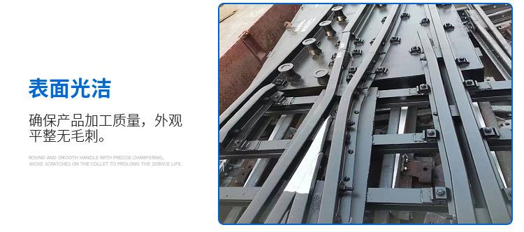 矿用道岔详情页