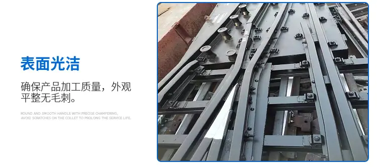 矿用道岔详情页
