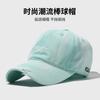 Boné Estilo Coreano Primavera e Outono Masculino com Furo Moda Bordado de Letra com Algodão Puro Casual Proteção Solar Rosto Exposto Pequeno Chapéu Casual