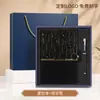 Set de regalo empresarial, taza térmica, cuaderno, regalos con logo personalizado, regalos para eventos corporativos, regalos prácticos para clientes