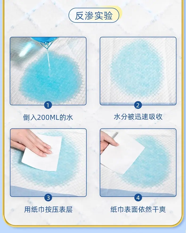 详情图14.jpg