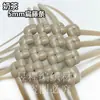Novo material de tecelagem de rattan plano de 5 mm Linha de rattan PE Saco de rattan de imitação DIY Handmade Base de cadeira de escritório de plástico