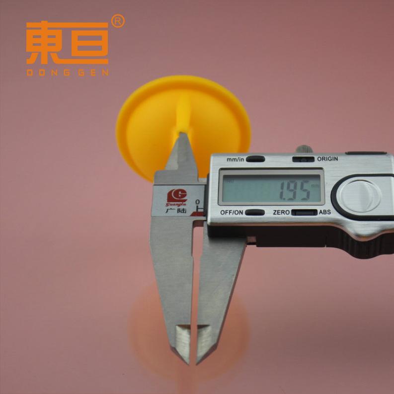 MDBQ8251黄8.png