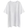 Liquidación de Temporada Versátil Nuevo Estilo de Verano Holgada Camiseta Estilo Coreano 180g Algodón Cepillado Top para Pareja