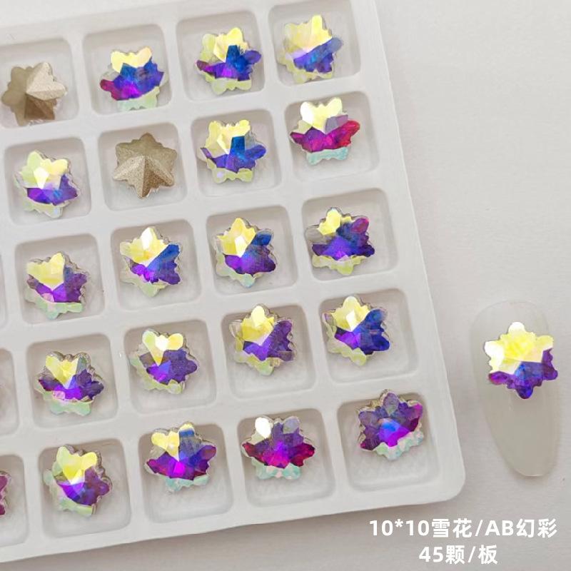 10雪花AB幻彩.jpg