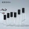 En Stock Botellas de Relleno Cuadradas para Perfume de 5 ml 7 ml Botellas con Atomizador de 10 ml Botellas Vacías Recargables Portátiles de 15 ml 20 ml Muestras Pequeñas