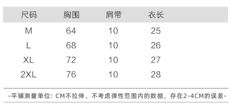 第 (10).jpg
