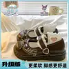 Zapatos planos JK estilo Mary Jane de punta redonda para mujer, nueva colección primavera/otoño 2026, suela gruesa, perfectos con faldas, estilo Lolita suave y dulce, zapatos pequeños de piel