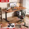 Mesa de Computador para Uso Doméstico, Estilo Minimalista Moderno, Retangular, Adequada para Quarto, Sala de Estar, Estudo de Estudante, Mesa de Jogo para Duas Pessoas