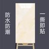 Papel pintado autoadhesivo, pegatinas de pared con imitación de azulejos y patrón de mármol, papel pintado grueso para sala de estar, dormitorio, casa de alquiler, cocina y baño.