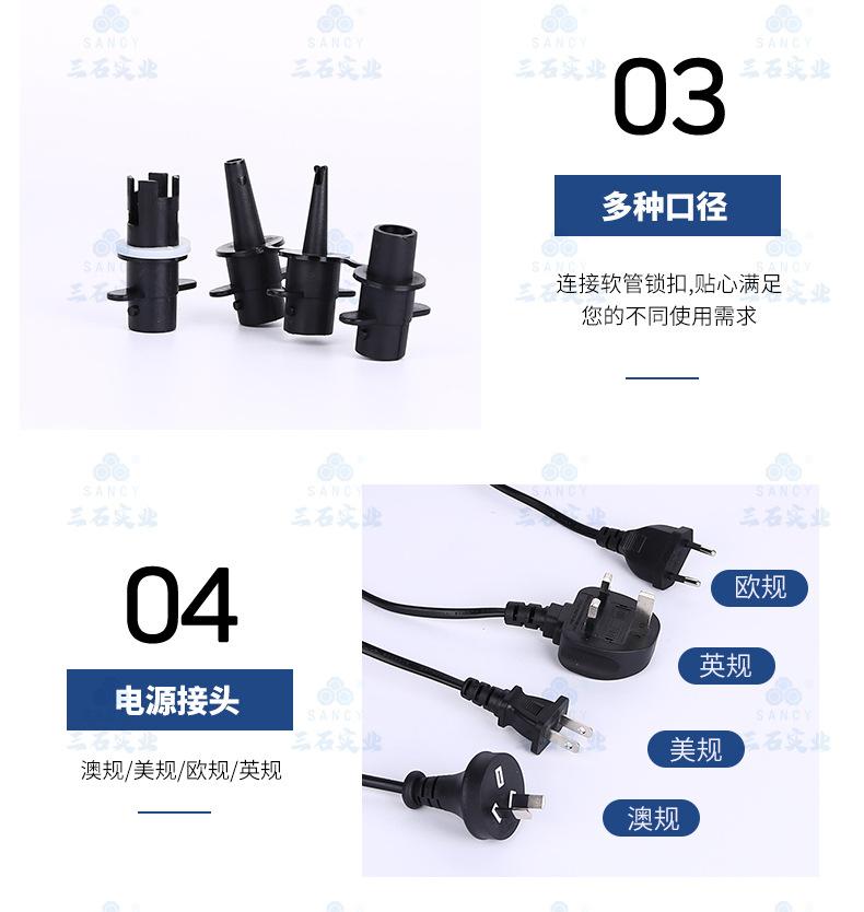 详情页_06.jpg