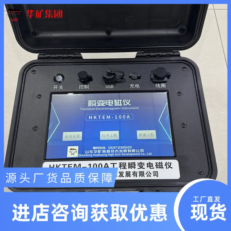 微信图片_20250628080155.jpg