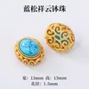 Acessórios Banhados a Ouro Ano do Cavalo de Cor Preservada Peças de Joia para Pulseira de Corda Trançada Artesanal DIY Acessórios Charms para Pulseira Pingente