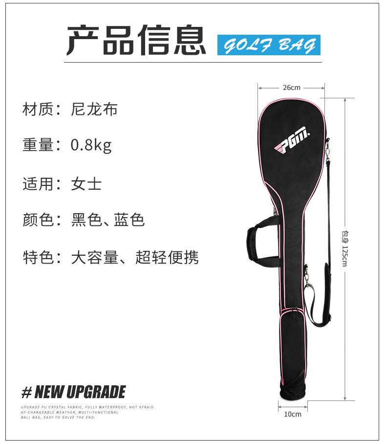 O1CN01F6LUcc2GwgsyqcRhM_!!8028