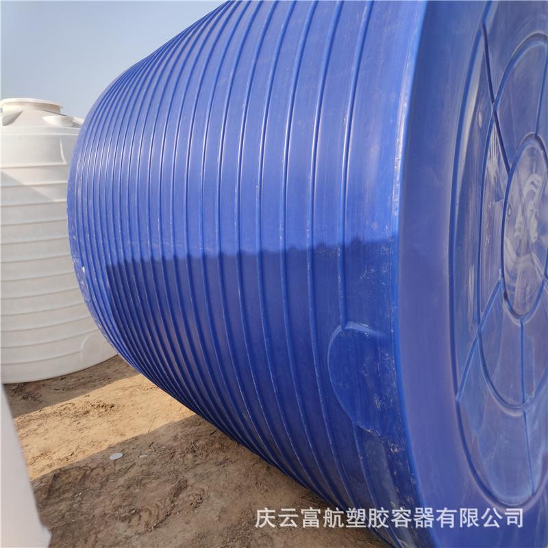 蓝20立方.jpg