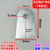 Chapa de hierro perforada placa plana soldada conector ángulo código de ángulo fijación de placa de hierro parte empotrada placa de acero inoxidable bloque de hierro engrosado orejeta de elevación