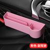 Caja de almacenamiento para huecos de asientos de coche, multifuncional, para el interior del coche