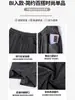 Calça mochi off-white, novo modelo outono 2026, calça de perna larga ampla e fluida de cintura alta, estilo solto e relaxado