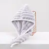 Gorro de Secado para el Cabello Cloud Velvet, Amigable con la Piel, Duradero y de Secado Rápido, Color Caramelo para Parejas, Venta al por Mayor, Engrosado y Absorbente para Dormitorios de Estudiantes