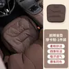 Almofada para Assento de Carro, Couro Antifouling, Universal para Todas as Estações, Semi-Envolvida, Conjunto de Três Peças de Celebridade da Internet, Almofada de Assento, Banco Traseiro, Almofada para Assento de Carro