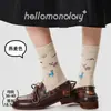 Nuevos estilos de otoño e invierno: Calcetines lindos y juguetones de estilo japonés con estampado de animales para mujer, con diseños únicos, detalles artísticos y calcetines de algodón sin costuras hasta la mitad de la pantorrilla