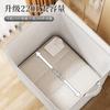 Caja de Almacenamiento de Ropa y Edredón para Armario, Artefacto Organizador y de Almacenamiento de Gran Capacidad, Bolsa Especial para Ropa para Mudanzas y Empaque