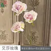 Rosa Elsa, Rosa Flip-Flap, Flores Artificiais para Decoração de Hotel e Restaurante Moderno, Arranjos de Flores para Corredor de Casamento e Exibições de Flores em Paisagismo