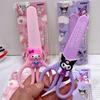 Tijeras de Seguridad para Niños Sanrio de Dibujos Animados Cinnamon Dog Kuromi Melody Dibujos Animados Simples Estudiantes de Jardín de Niños Primaria