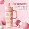 Nueva Taza Térmica de Gran Capacidad con Logo Personalizado, para Exteriores y Coche, con Asa, Bloques de Color, Alto Valor Estético, Taza de Hielo para Mantener Frío con Estampado