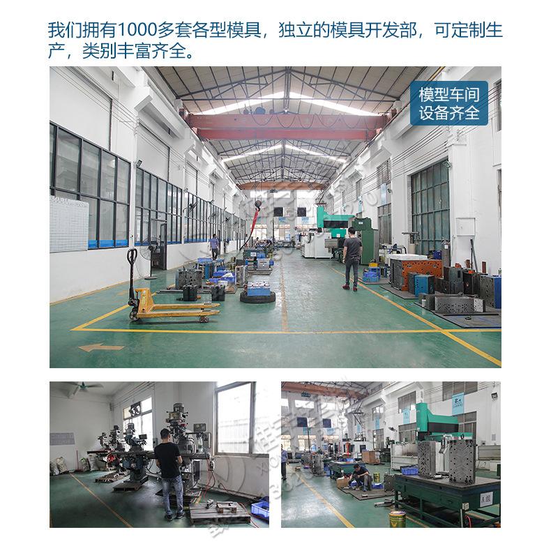 管塞-长方塞_14.jpg