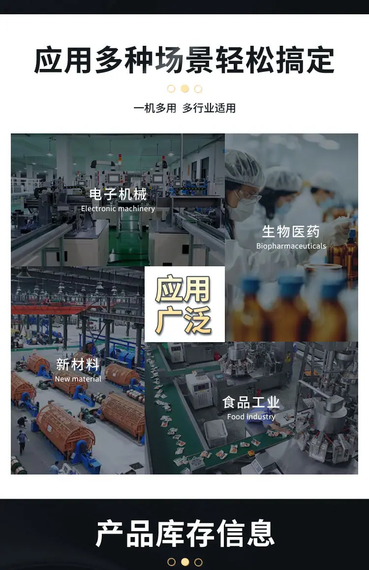 详情页_07.jpg