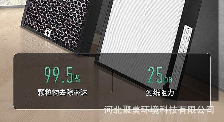 详情19.jpg