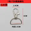 Presilhas para Cães em Estoque, Presilhas Boca de Peixe de Liga, Chaveiros, Mosquetões, Presilhas de Girassol, Presilhas para Fitas, Ganchos de Metal, Ganchos para Ferragens de Bolsas