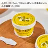 Caixa de Embalagem Descartável para Iogurte com Tampa Espessada, Copo de Papel Descartável para Queijo Fermentado Tradicional, Sobremesa, Mousse