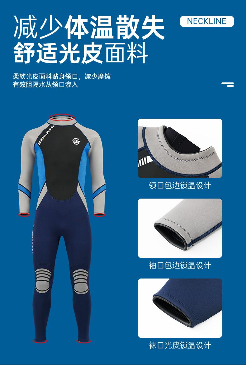 NQ601情侣款_07.jpg