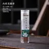 Hui'An Incienso de Madera de Águila Pera Ganso Incienso Hogar Arena Vieja Sándalo Hogar Purificación del Aire Interior Incienso Caja de Incienso