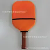 En Stock Nuevo Estilo Bolsa de Malla de Tela de Buceo Ecológica Neopreno Bolsa de Almacenamiento para Raquetas de Pickleball Cubierta Protectora