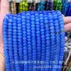 6X10mm Ojo de Gato Ábaco Rueda de Cuentas Cuentas Sueltas Pulsera DIY Collar Accesorios para Joyería Cuentas Semi-Terminadas Venta al por Mayor