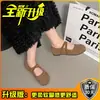 2026 Verão Novos Sapatos de Salto Único Retrô Respiráveis Solado Macio Bico Dividido Tira Cruzada Sapatos Mary Jane Sapatilhas Casuais Femininas