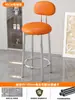 Silla de Bar para Cajero Silla de Isla Línea de Ensamblaje de Taller Silla Redonda Comercial Silla de Bar Silla de Bar para Recepción Silla Alta