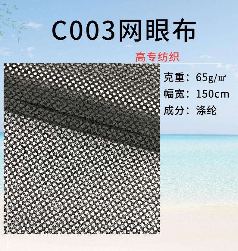 高专详情页1