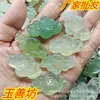Pingente de Lótus de Jade Natural, Enfeite Pendente de Jade, Pingente de Lótus de Jade, Colar de Jade, Corrente para Suéter, Colar de Jade, Venda por Atacado do Fabricante